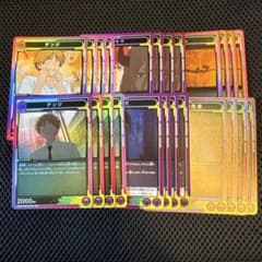 ユニオンアリーナ チェンソーマン R以下 4コン - メルカリ