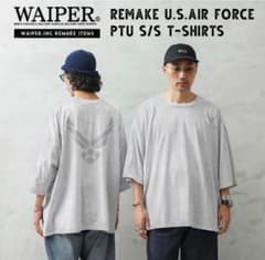 WAIPER.inc 実物 米軍 リメイク U.S.AIR FORCE PTUのサムネイル