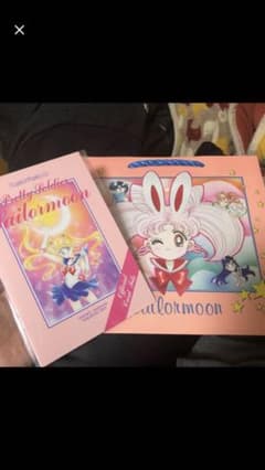 セーラームーン　ファンクラブ　限定グッズのサムネイル