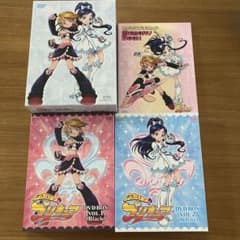 ふたりはプリキュア DVD-BOX vol.1,2 Black White - メルカリ
