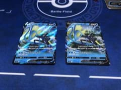 ポケモンカード　インテレオンvのサムネイル