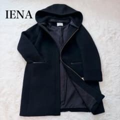 IENA イエナ 二重織シャルム フード付き コクーンコート 2way 36 黒