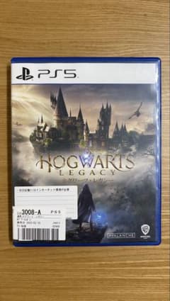 PS5 ホグワーツ・レガシーのサムネイル