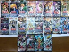 超希少！】遊戯王 リミテッドエディション 未開封パック まとめ売り