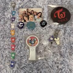 TWICE グッズ 8点セットのサムネイル
