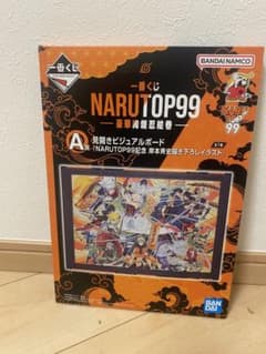 NARUTO 이치 반 쿠지 A상 -호화 絢爛忍絵巻-
