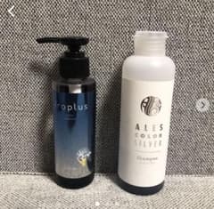 イチカワ様用  アレスカラー シルバーシャンプーのサムネイル