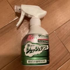 KAO 部分入れ歯用洗浄剤　シュシュデントのサムネイル