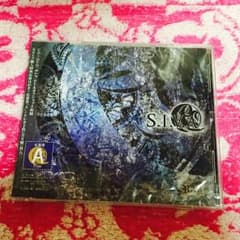Royz S.I.V.A アルバム 未開封音源のサムネイル
