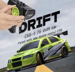 ラスト1個！【新発売】ターボレーシング ドリフトカー ランサーエボリューション ラスト1個！【新発売】ターボレーシング ドリフトカー ランサー