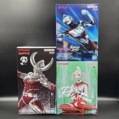 ウルトラマン ウルトラの父 ウルトラの母 フィギュア 3点セット