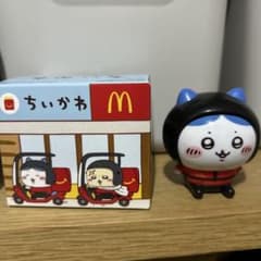ちいかわ マクドナルド ハチワレ デリバリークルー フィギュアのサムネイル
