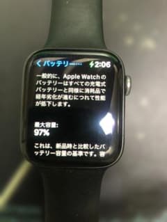 Apple Watch series4　44M　GPSモデル　バンド付きのサムネイル