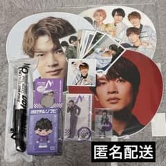 SnowMan 深澤辰哉 まとめ ライブ ペンライト うちわ ソフビ アクスタ