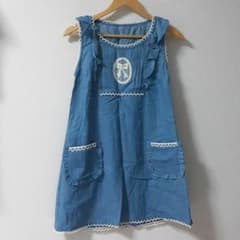 Blue Rogue ワンピースのサムネイル
