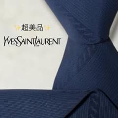 超美品】イブサンローラン ソリッド調 ストライプ YSLロゴ ネイビー