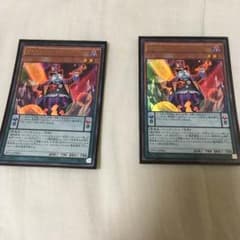 魔界劇団ダンディ・バイプレイヤーのサムネイル