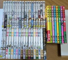 銀の匙＋アルスラーン戦記1~20巻＋百姓貴族1~8巻＋RAIDEN-18 銀の匙＋アルスラーン戦記1~20巻＋百姓貴族1~8巻＋RAIDEN-18 - メルカリ