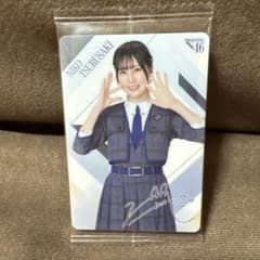 【匿名配送】日向坂46・鶴崎仁香 ローソン カードのサムネイル