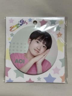 千田藍生　Boys be 缶バッジ - 2