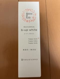 ママ_キッズビーアップホワイトのサムネイル