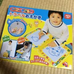 トラベルおえかきのサムネイル