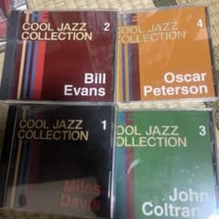 THE COOL JAZZ COLLECTION 2 3 4 - メルカリ