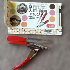 Dellepico 犬用 猫用 爪切りセット ギロチンタイプのサムネイル