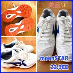 moonSTAR スニーカー 22.5EE ホワイト ブルーのサムネイル