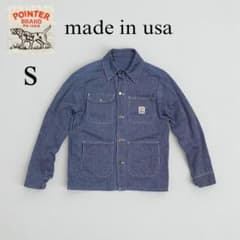 USA製 POINTER カバーオール ヒッコリー - メルカリ