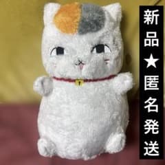 [신품] 나츠메 친구장 엄마도 푹신한 봉제인형~ 푹신푹신 고양이 선생님~