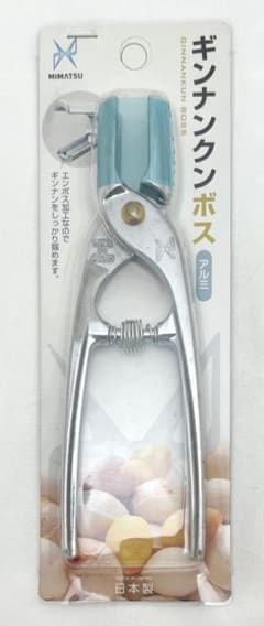 【新品未開封】銀杏割り器 ギンナンクンボス アルミ（日本製）のサムネイル