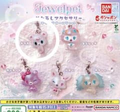 キキ様 リクエスト 2点 まとめ商品のサムネイル