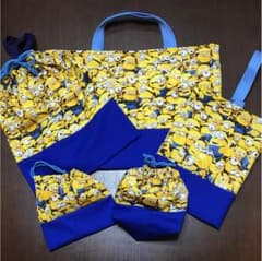 ミニオンズ☆入園グッズのサムネイル