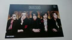 BUCK-TICK タワレココラボカフェのサムネイル