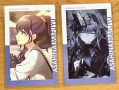 プロセカ/エピカ13A/ePick card 朝比奈まふゆ/黒百合/2周年 - メルカリ