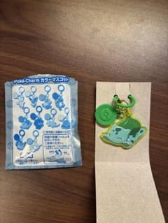 ポケチャームカラーマスコット フシギダネのサムネイル