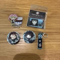 鬼滅の刃 アクリルキーホルダー 缶バッジ セット - メルカリ