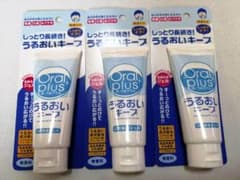 オーラルプラス　うるおいキープのサムネイル