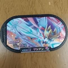 ポケモンメザスタ　むっくんさま専用のサムネイル