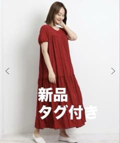 新品タグ付き　ワッシャー加工ワンピースのサムネイル