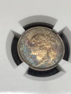 高鑑定】1883年 イギリス 6ペンス銀貨・ヴィクトリア女王 ヤングヘッド