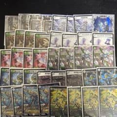 白緑ゼニス　デッキのサムネイル
