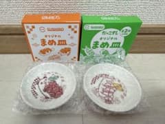 スシロー だっこずし オリジナルまめ皿 2種セット