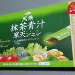 黒糖抹茶青汁寒天ジュレのサムネイル