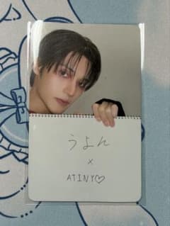 ATEEZ ウヨン BAD JP FC特典 トレカのサムネイル