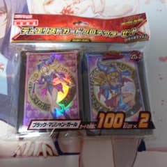 遊戯王ラッシュデュエル ブラック・マジシャン・ガール 100枚セット