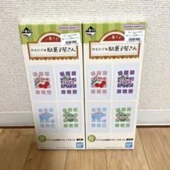 이치 반 쿠지 오모 히데의 과자 가게 B 상 체리 떡의 플레이트 세트 2 품 세트