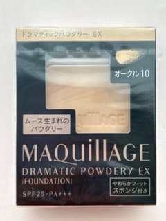 マキアージュ　ドラマティックパウダリー EX  オークル10のサムネイル