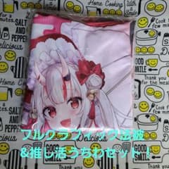 百鬼あやめ フルグラフィック法被&推し活うちわセット - メルカリ